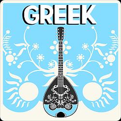 100FM Radius - Greek