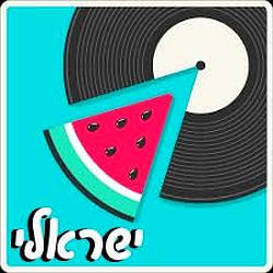 100FM Radius - Israeli