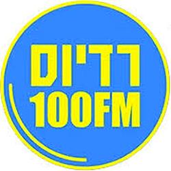 100FM Radius