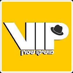 100FM Radius -  Vip Digital