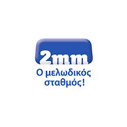 2MM Radio