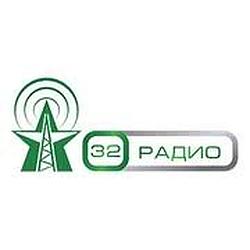32 Радио