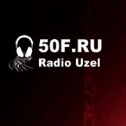 50 Federal Radio Uzel