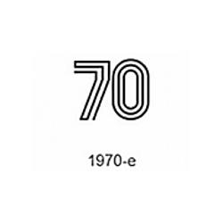 70's Dance Record
