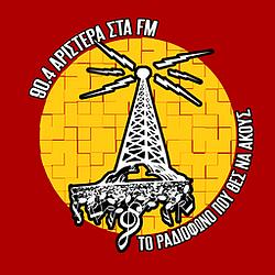 Αριστερά στα FM