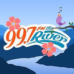 99.7 The River