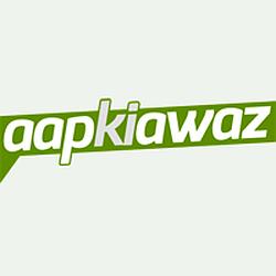 Aap ki Awaz
