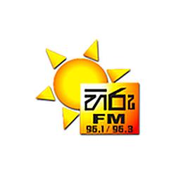 ABC Hiru FM