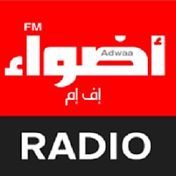 Adwaafm 1
