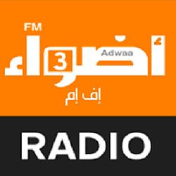 Adwaafm 3