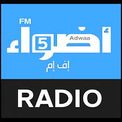Adwaafm 5