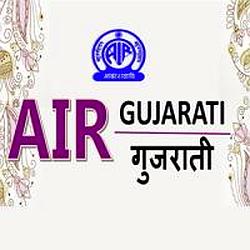 Air FM Gujarati