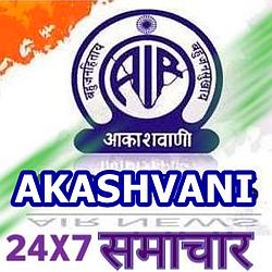 AIR Live News 24x7