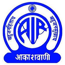 AirBhuj