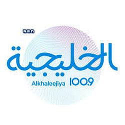 Al Khaleejiya