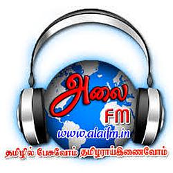 Alai FM
