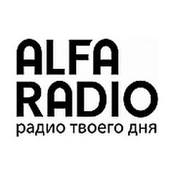 Альфа Радио