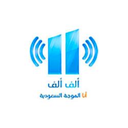 Alif Alif FM