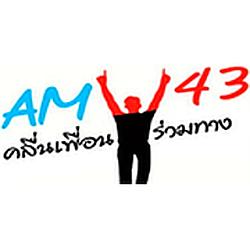 AM 1143