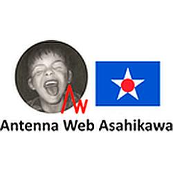 Antenna Web Asahikawa