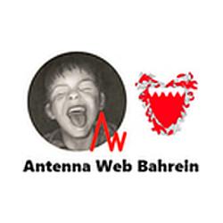 Antenna Web Bahrein