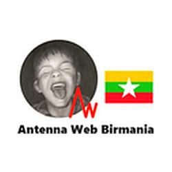 Antenna Web Birmania