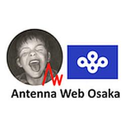 Antenna Web Osaka