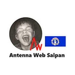 Antenna Web Saipan