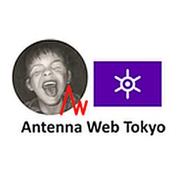Antenna Web Tokyo