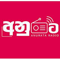 Anurata Radio
