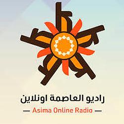 Asima-Online