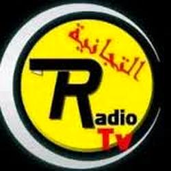 At Tidjania FM