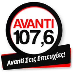 Avanti FM
