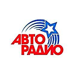 Авторадио Иркутск