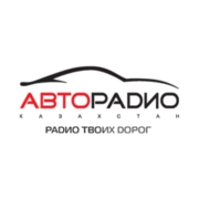 Авторадио Казахстан Туркестан 102.9 FM