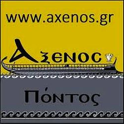 Axenos