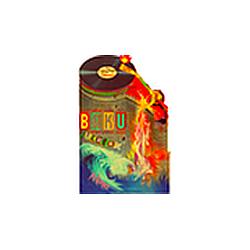 Baku Jukebox