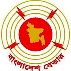 Bangladesh Betar