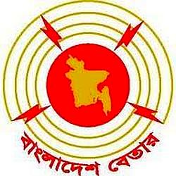 Bangladesh Betar