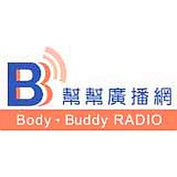 B&B Radio