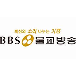 BBS FM