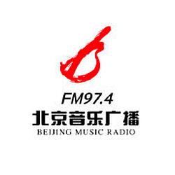 Beijing Music Radio