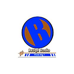 Bethel Radio - Uganda