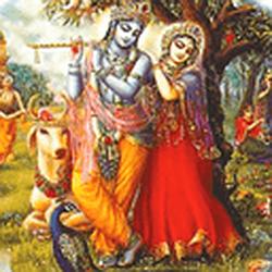 Bhagavatam Reader