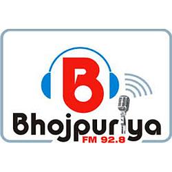 Bhojpuriya FM