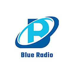 Blue Radio™️