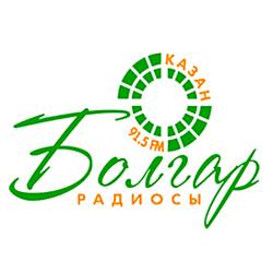 Болгар Радиосы