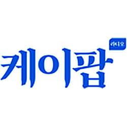 BOX : K-POP 케이팝