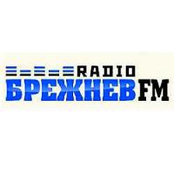 Брежнев FM