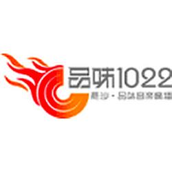 Changsha Music Radio
